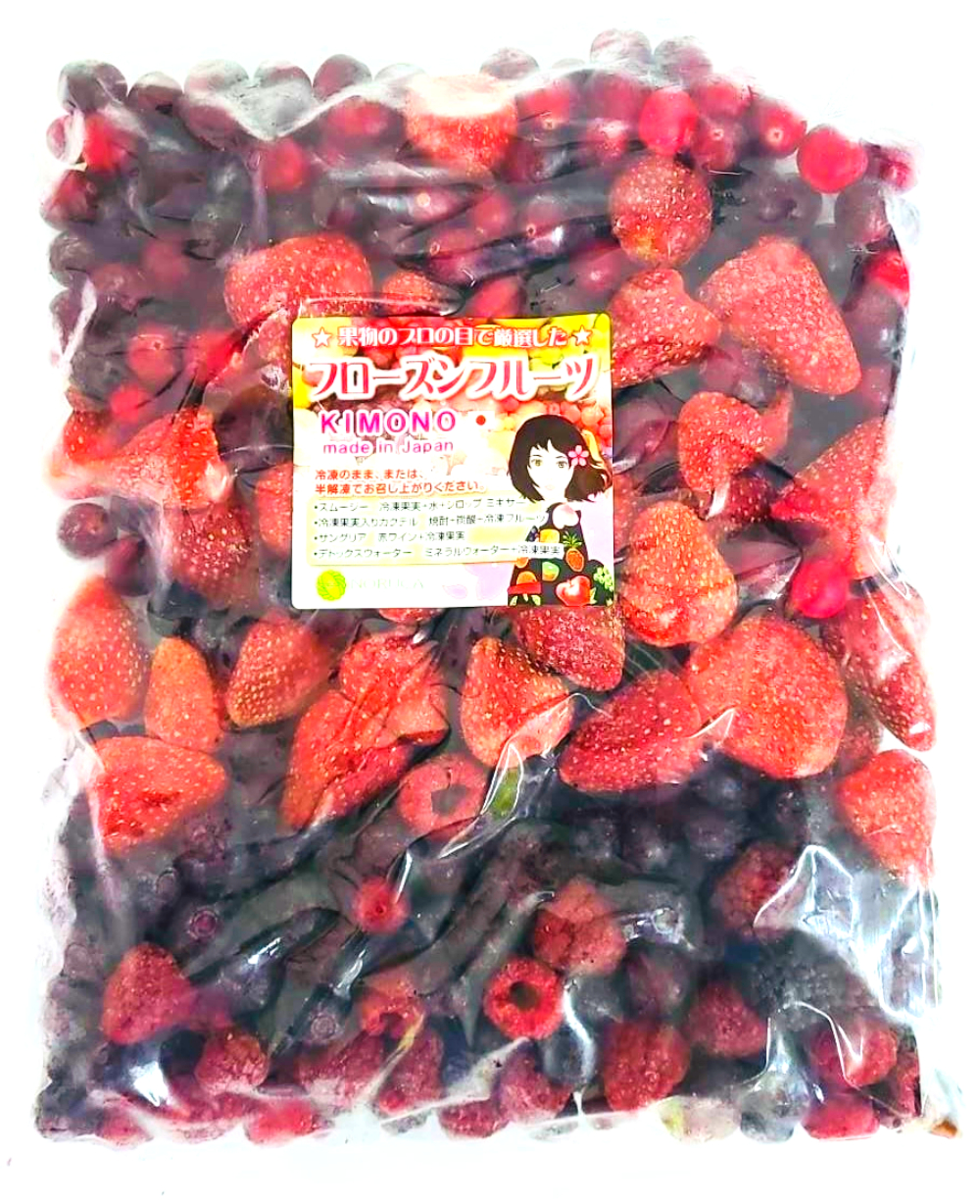 【KIMONO FRUITS】冷凍ミックスベリー　 ファイブベリー<br>3ｋｇ（1000ｇ×３） ファイブベリーミックス いちご（ペルー産）<br>ブルーベリー（カナダ）ラズベリー（セルビア）クランベリー（アメリカ）<br>ブラックベリー（セルビア）を国内工場で安心ミックス品