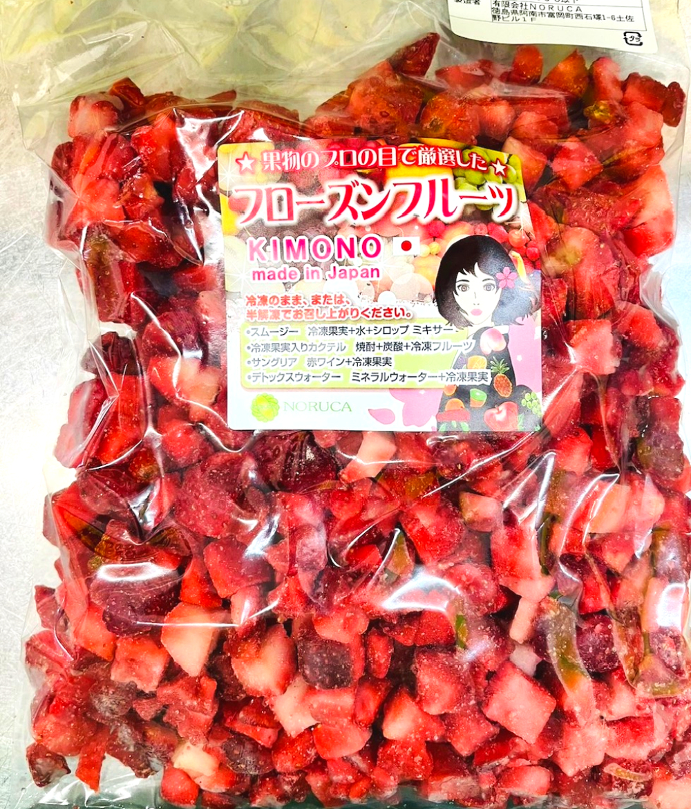 楽天市場】【KIMONO FRUITS】冷凍いちごダイスカット 1000ｇ（メキシコまたは、チリ産） 冷凍いちごダイスカット 冷凍ストロベリーダイスカット  冷凍苺ダイスカット（送料込み）午後12時までの注文で翌日出荷可能です。 : NORUCAマーケット