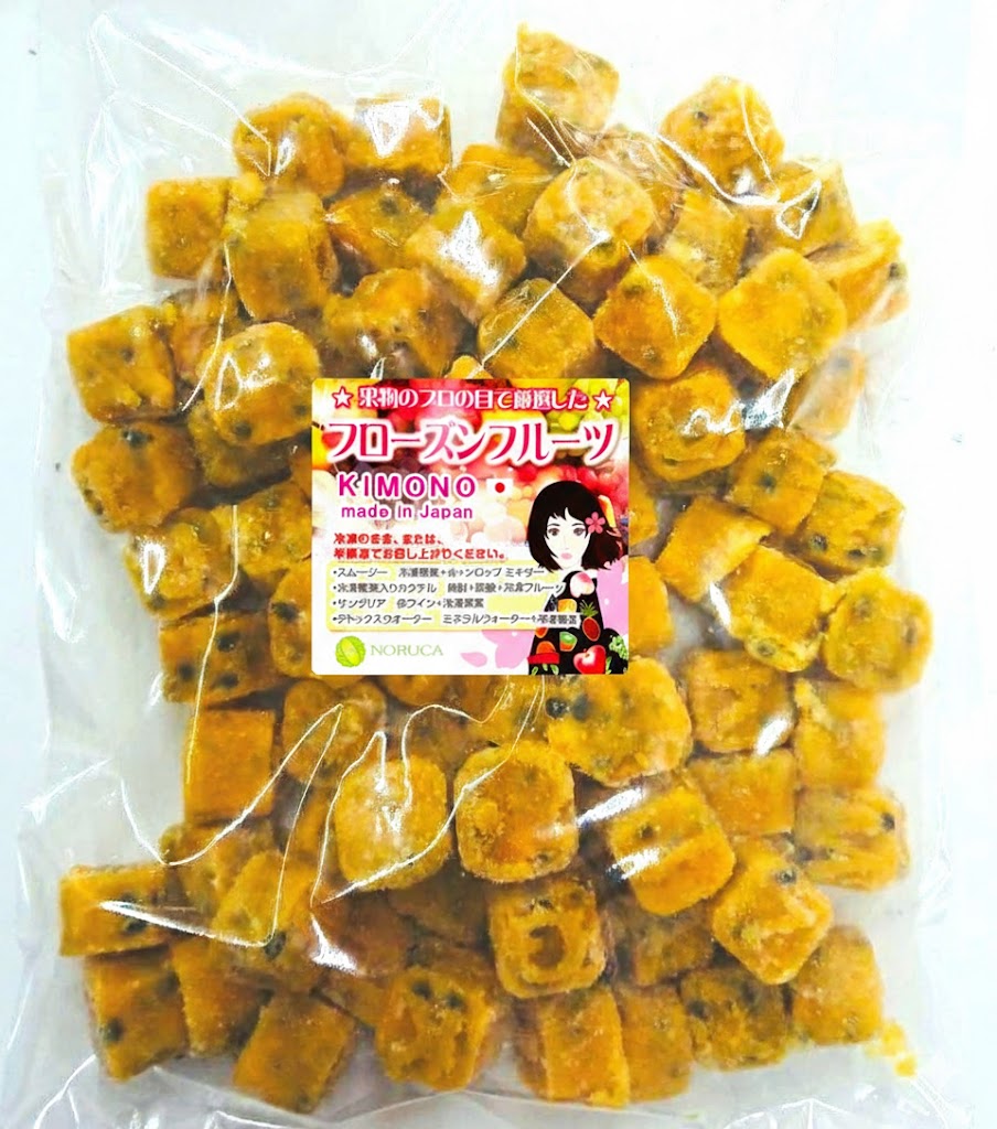 【KIMONO FRUITS】冷凍パッションフルーツ　10kg（500ｇ&times;20）パッションフルーツ果汁　キューブ（ベトナム産）　安心の国内リパック品｜NORUCAマーケット 21,300円