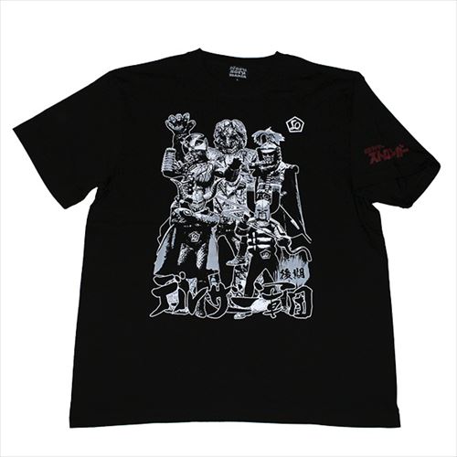 仮面ライダーストロンガー「後期デルザー軍団」Tシャツ(ブラック)画像