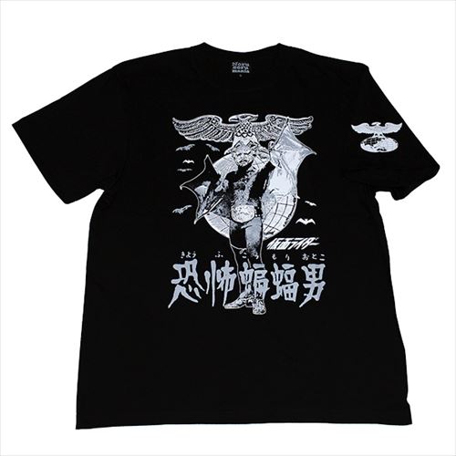 即決・新品・送料無料】Tシャツ 仮面ライダー1号 立花レーシング