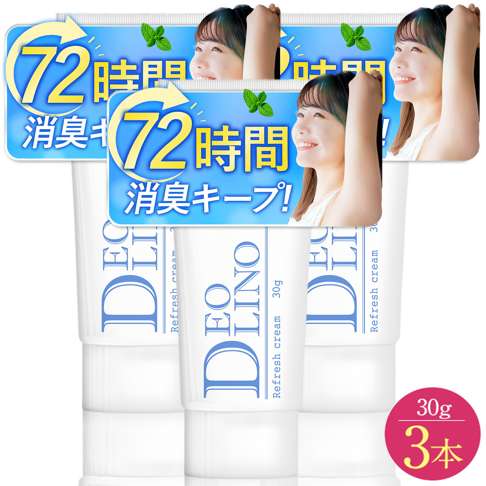 楽天市場】【公式正規品はこちらのみ】お買い得 2個セット