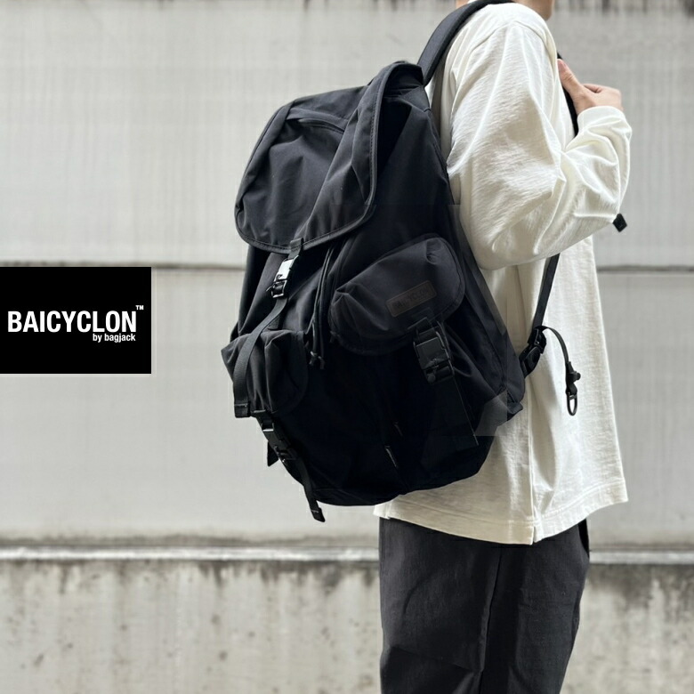 NEW MODEL / NEXT CORE LINE / BACKPACK / NCL-04 デイパック・リュック・バックパック / バイシクロン BAICYCLON by bagjack バックジャック Black ブラック