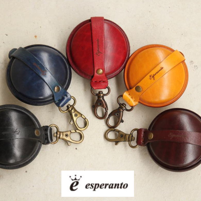 【エスペラント -esperanto-】マルチ容れもの M大いさ ESP-6036(M) 持ちはこび灰皿 コインケース マルチ容れもの RED BROWN YELLOW BROWN BULE BLACK