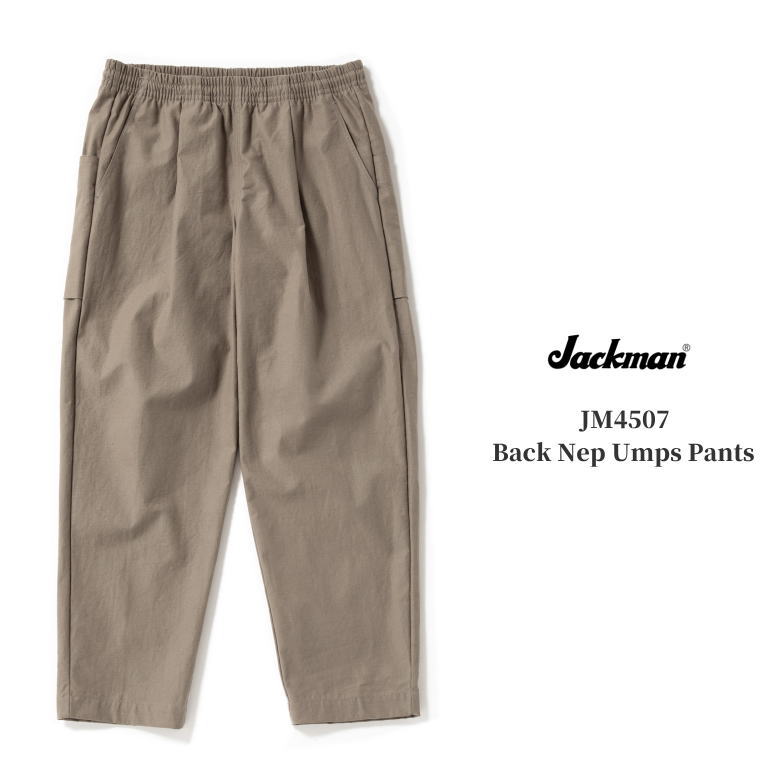 Jackman JM4507 Back Nep Umps Pants Jackman 手玉マン うしろ側ネップ アンプスパンツ ズボン下 ネップ原材料 好いたらしいな履き気味合い♪  Sepia セピア色