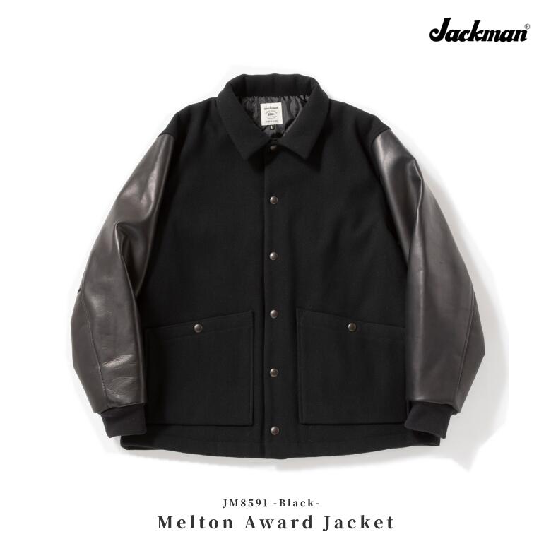 楽天市場】Melton Award Jacket メルトンアワードジャケット JM8490