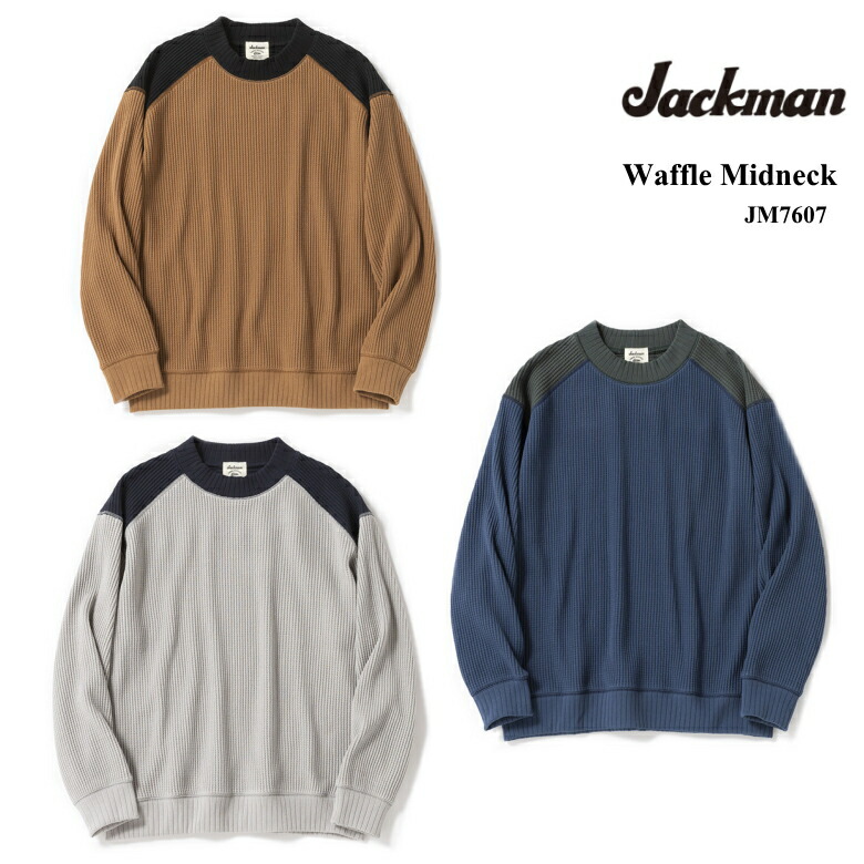 Waffle Midneck ワッフルミッドネック JM7607  Made インチ Japan 490:Concrete x Navy / 495:Ash Blue x Ivy /498:Cocoa x Black 新作 カットソー