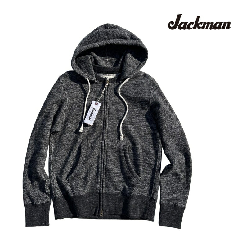 Jackman ジャックマンJM7703 GG Sweat Parka フルジップスウェット　#77 Heather Black (ヘザーブラック）　日本製　【アーカイブ品】