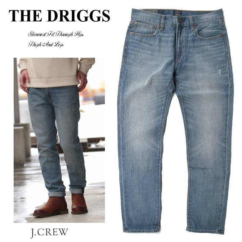 the driggs j crew jeans
