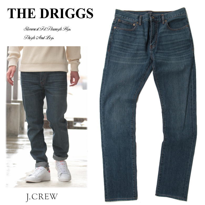j crew driggs jeans