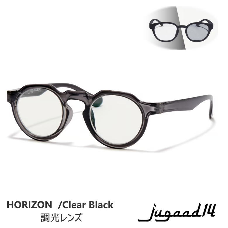 jugaard 14 ジュガードフォーティーン サングラス 調光レンズ HORIZON CLEAR BLACK (クリアブラック） / 調光レンズ ホライズン 福井県　鯖江産　サバエ ブルーライトカット MULTI5