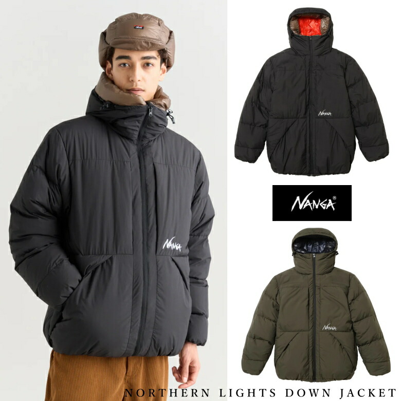 NORTHERN LIGHTS DOWN JACKET NANGA ナンガ ノーザンライト ダウンジャケット BLACK (ブラック） KHAKI (カーキ）ハイスペック　ダウンジャケット 25FW新作 ND2441-1A405｜Select Shop Nose Low