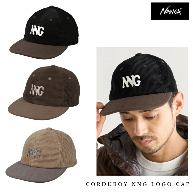 コーデュロイ NNGロゴ キャップ CORDUROY NNG LOGO CAP NANGA ナンガ N2532-3A057
