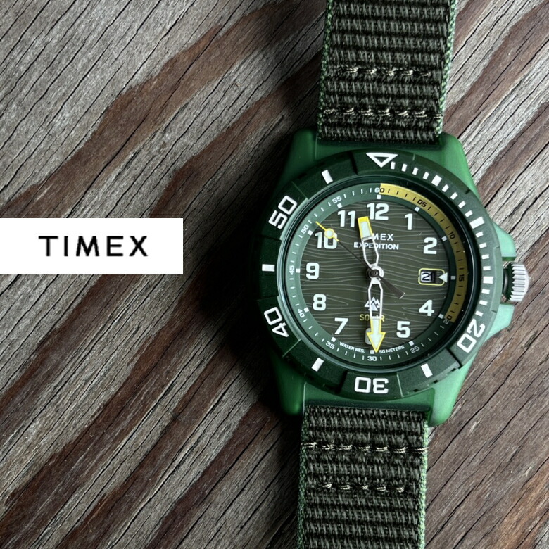 TIMEX タイメックス エクスペディション　フリーダイヴ　ソーラー グリーン　時計　太陽電池　TW 2Y61400 VK