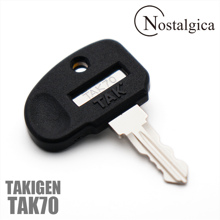 楽天市場】タキゲン TAKIGEN T0230 キー 鍵 純正 合鍵 スペアキー : Nostalgica-onlineshop