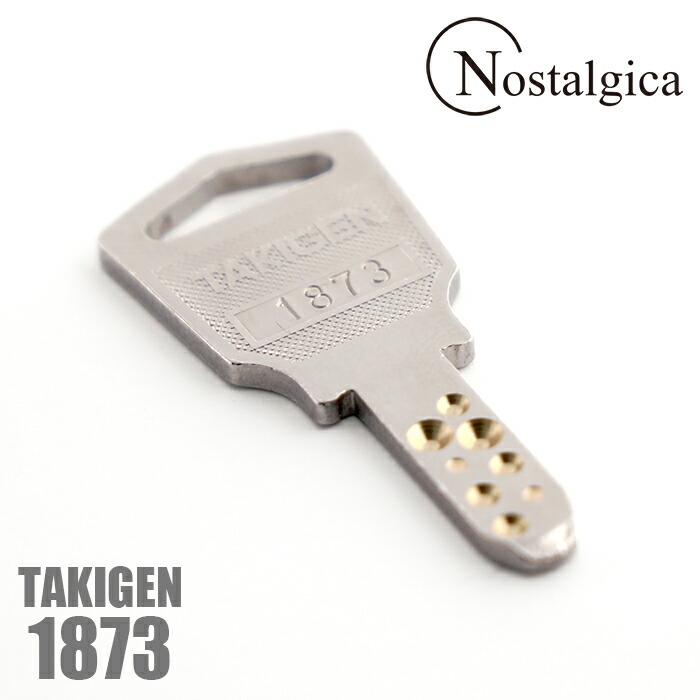 楽天市場】タキゲン TAKIGEN 030 / 30 キー 鍵 純正 合鍵 スペアキー : Nostalgica-onlineshop