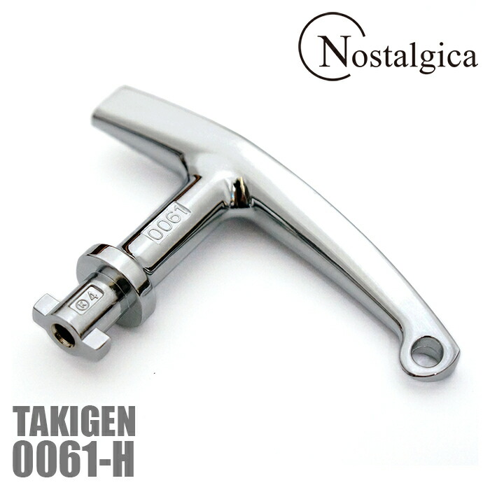 楽天市場】タキゲン TAKIGEN 0350 / 350 キー 鍵 純正 合鍵 スペアキー : Nostalgica-onlineshop