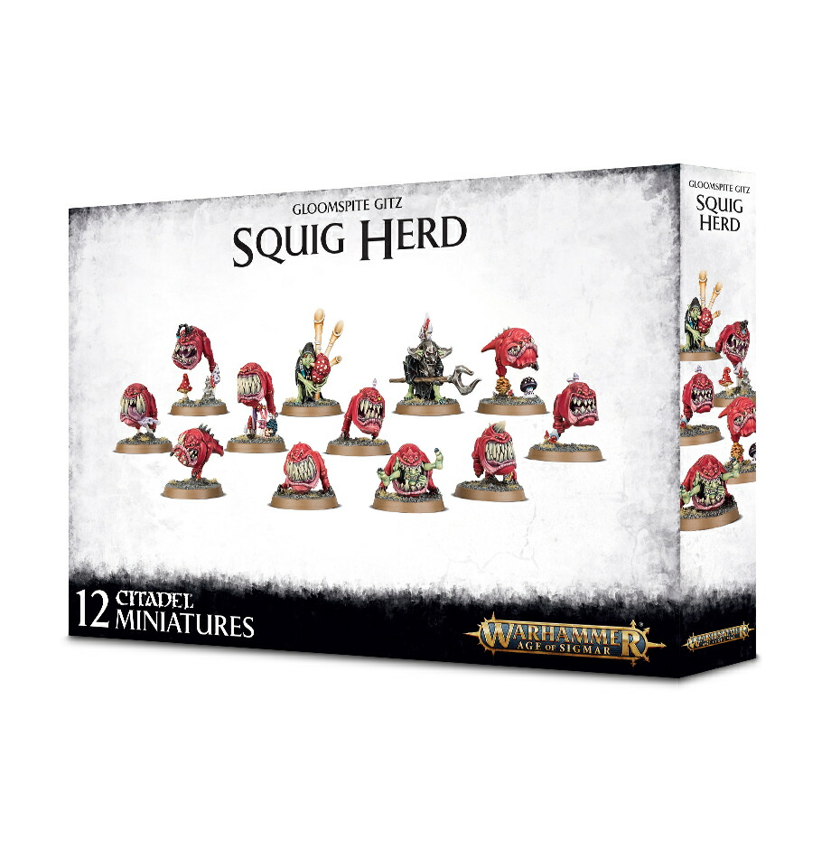グルームスパイト・ギット：スナールボス（ウォーホイーラー搭乗） 3/22(土)発売WHAOS：グルームスパイト・ギット：スナールボス