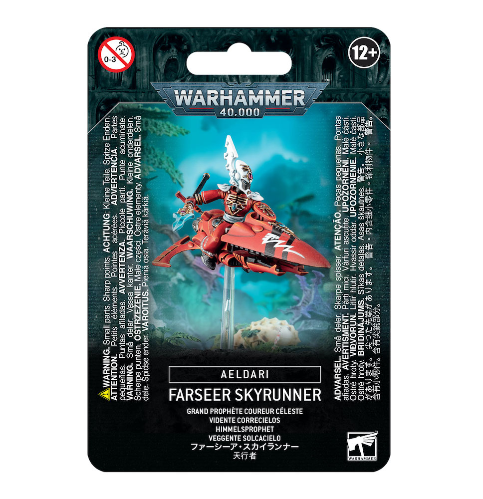 【楽天市場】【アエルダリ：ファーシーア・スカイランナー】 新品 ミニチュア プラモデル ウォーハンマー WARHAMMER ボードゲーム