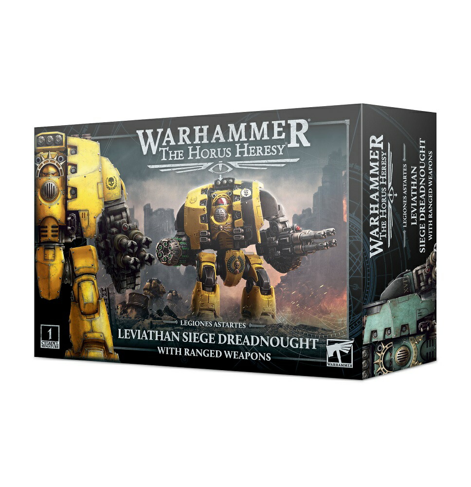 インペリアルナイト ナイト・アーミジャー KNIGHT ARMIGERS 54-20_1.jpg