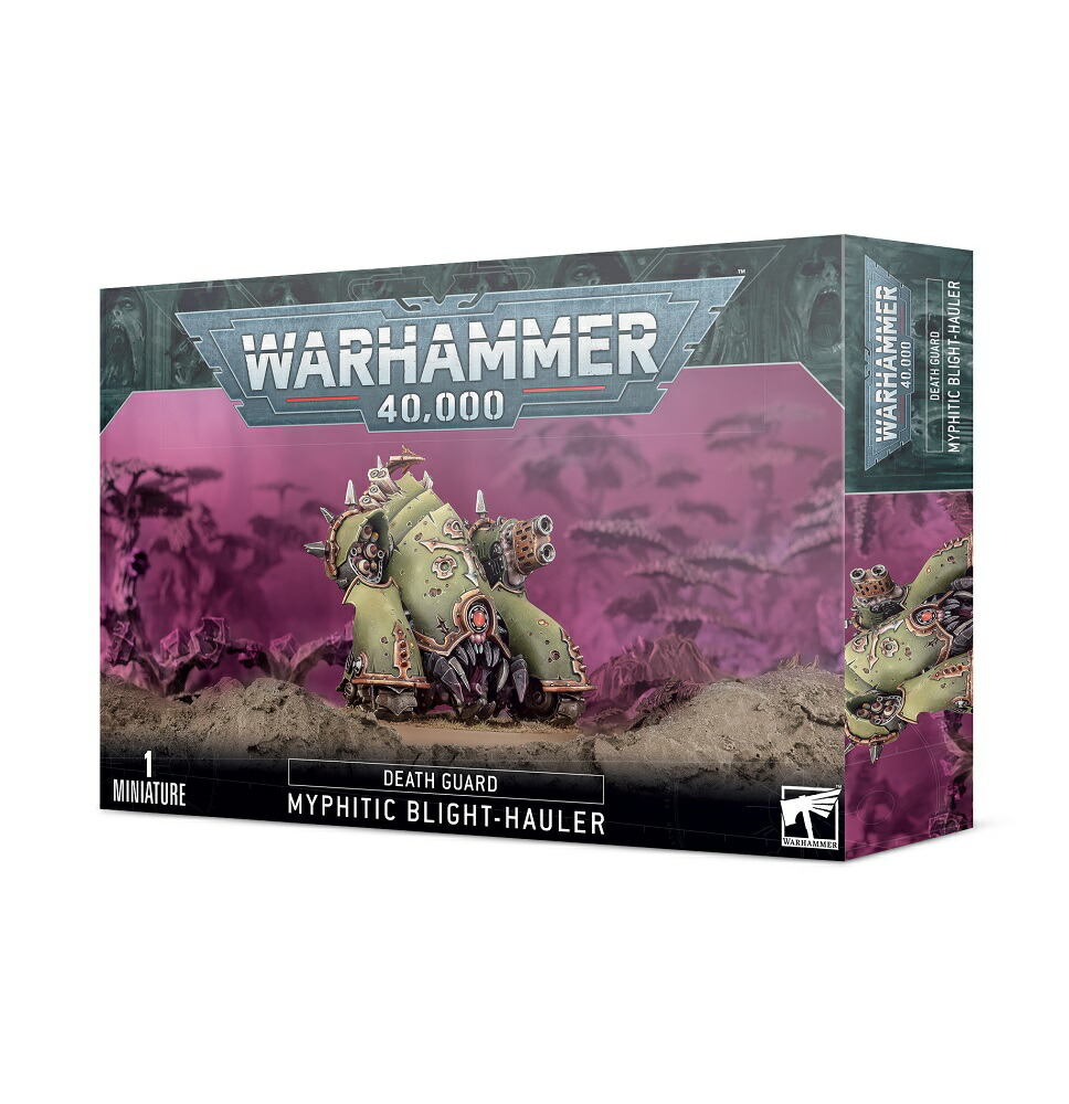 ウォーハンマー　40k バトルフォース　デスガード：死の主の評議団 68-02.jpg