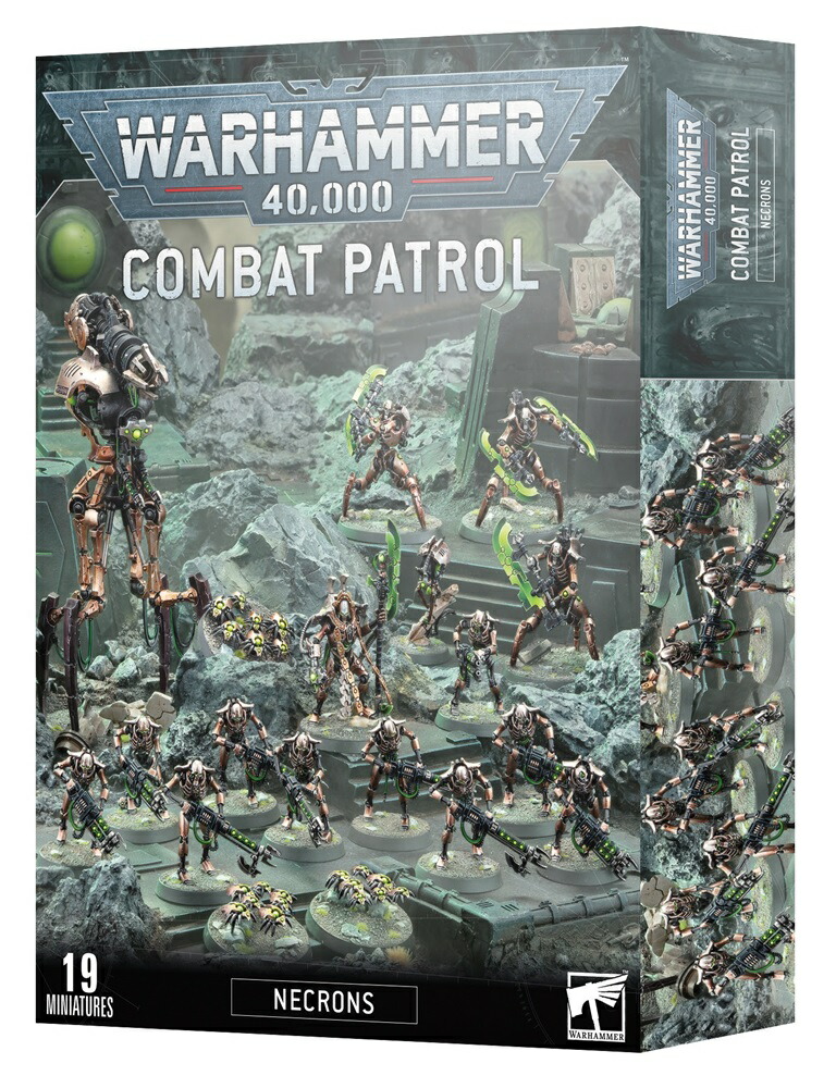 Warhammer 40,000 スザーレク　ネクロン　未開封 楽天市場】【新品】ネクロン： 『沈黙の王』 スザーレク ウォー