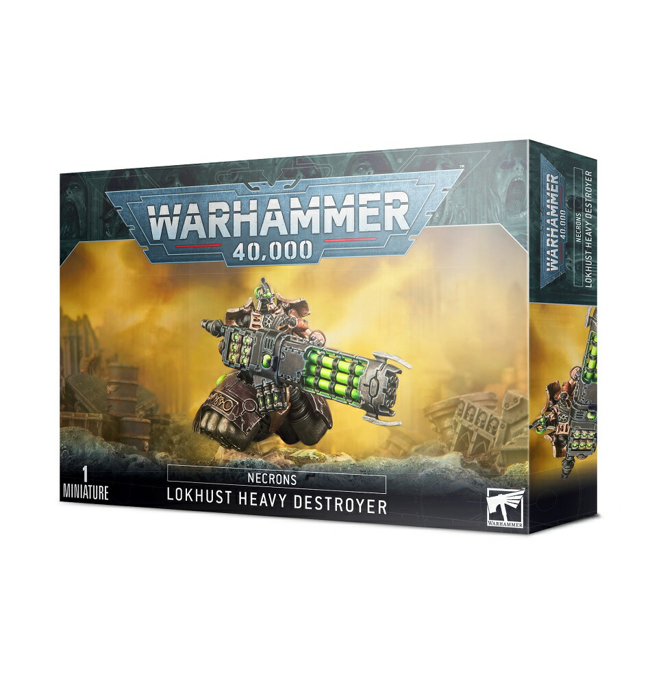 ウォーハンマー　ネクロン　モノリス Amazon | Warhammer 40K: Necrons - Monolith/ウォーハンマー