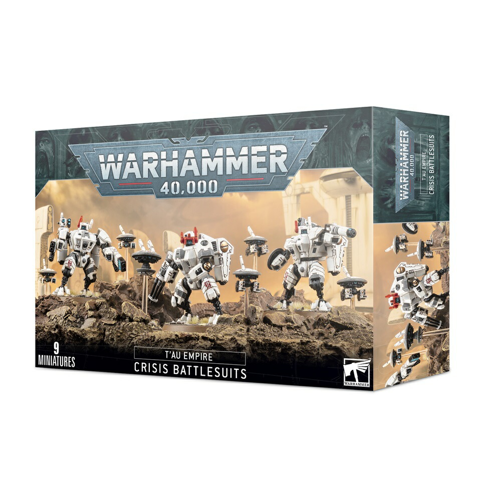 【寂尊】ハンマーヘッドガンシップ×2+ストームサージ 全国総量無料で 寂尊】ハンマーヘッドガンシップ×2+ストーム