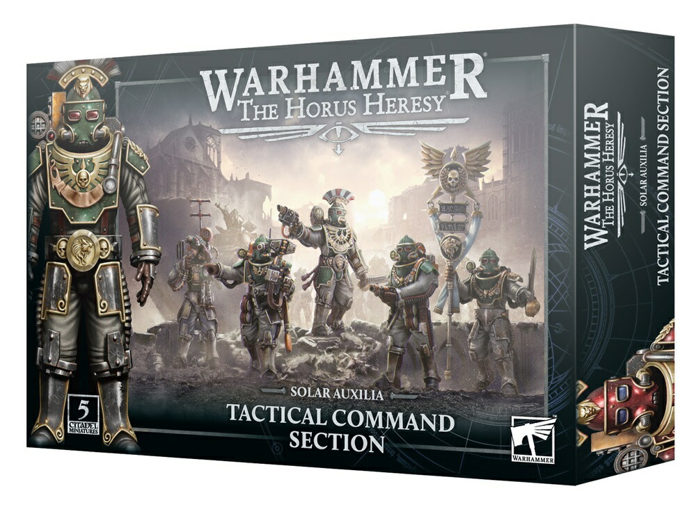 楽天市場】【2024年6月29日発売】【新品】ホルス・ヘレシー
