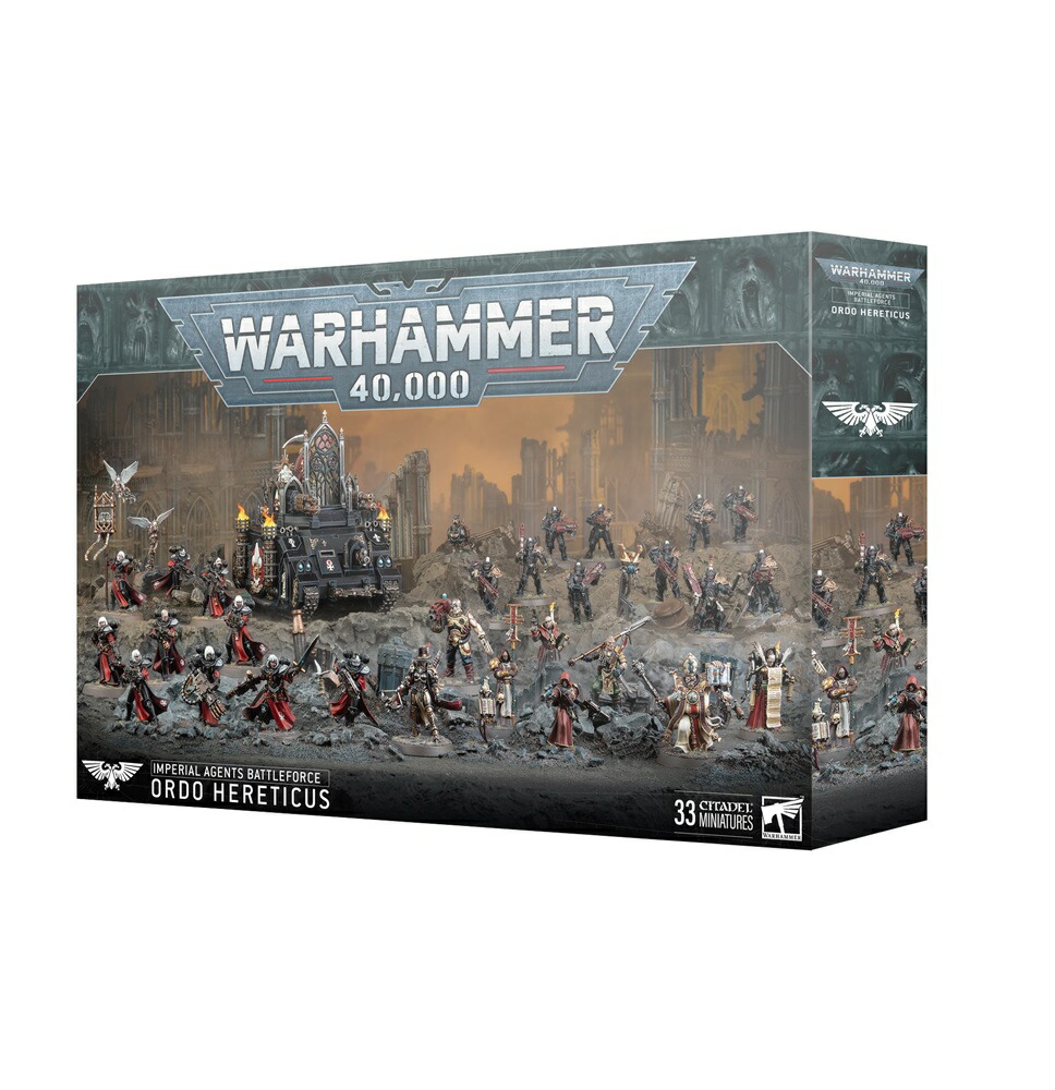Warhammer 40,000 デスガード バトルフォース 楽天市場】バトルフォース： デスガード：死の主の評議団