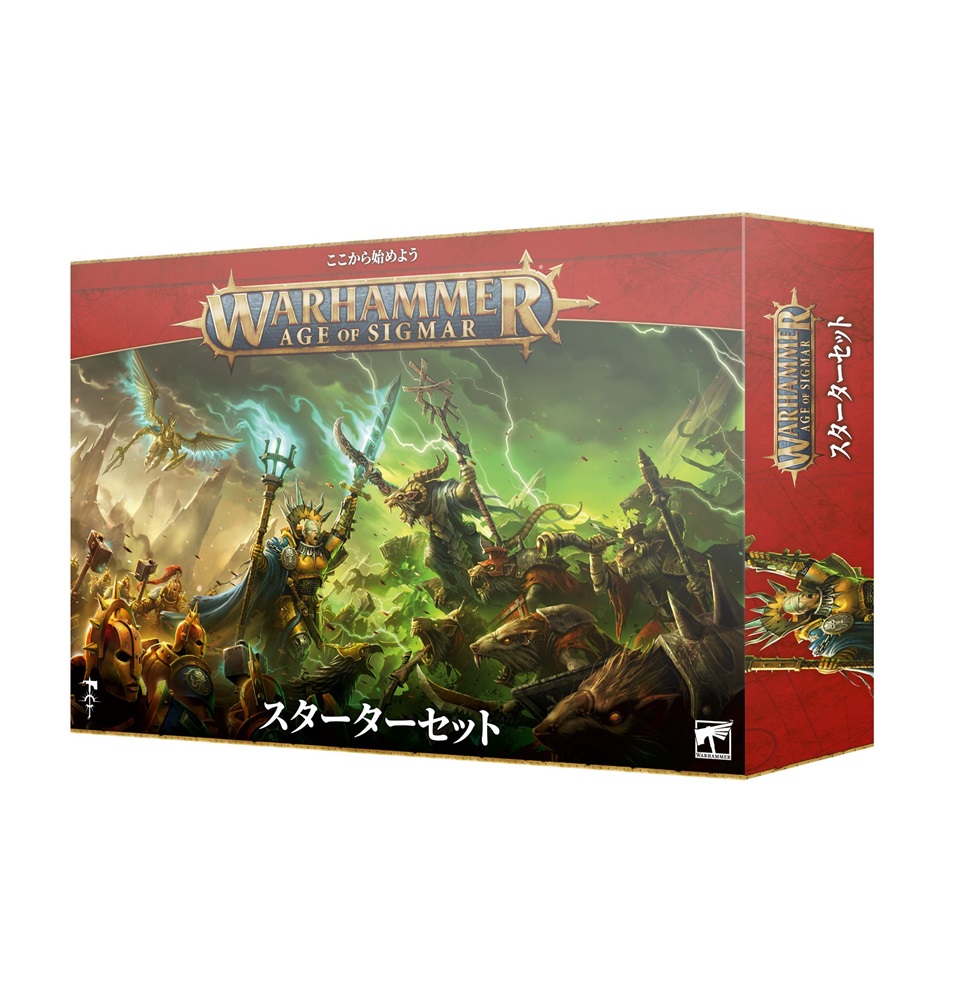 楽天市場】【2024年8月10日発売】【新品】『日本語版』 エイジ