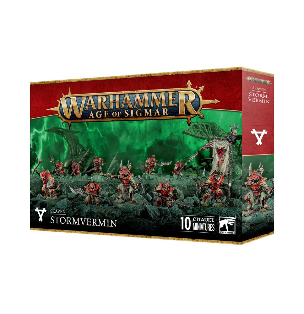 楽天市場】【スケイヴン：ストームフィーンド】 新品 ミニチュア