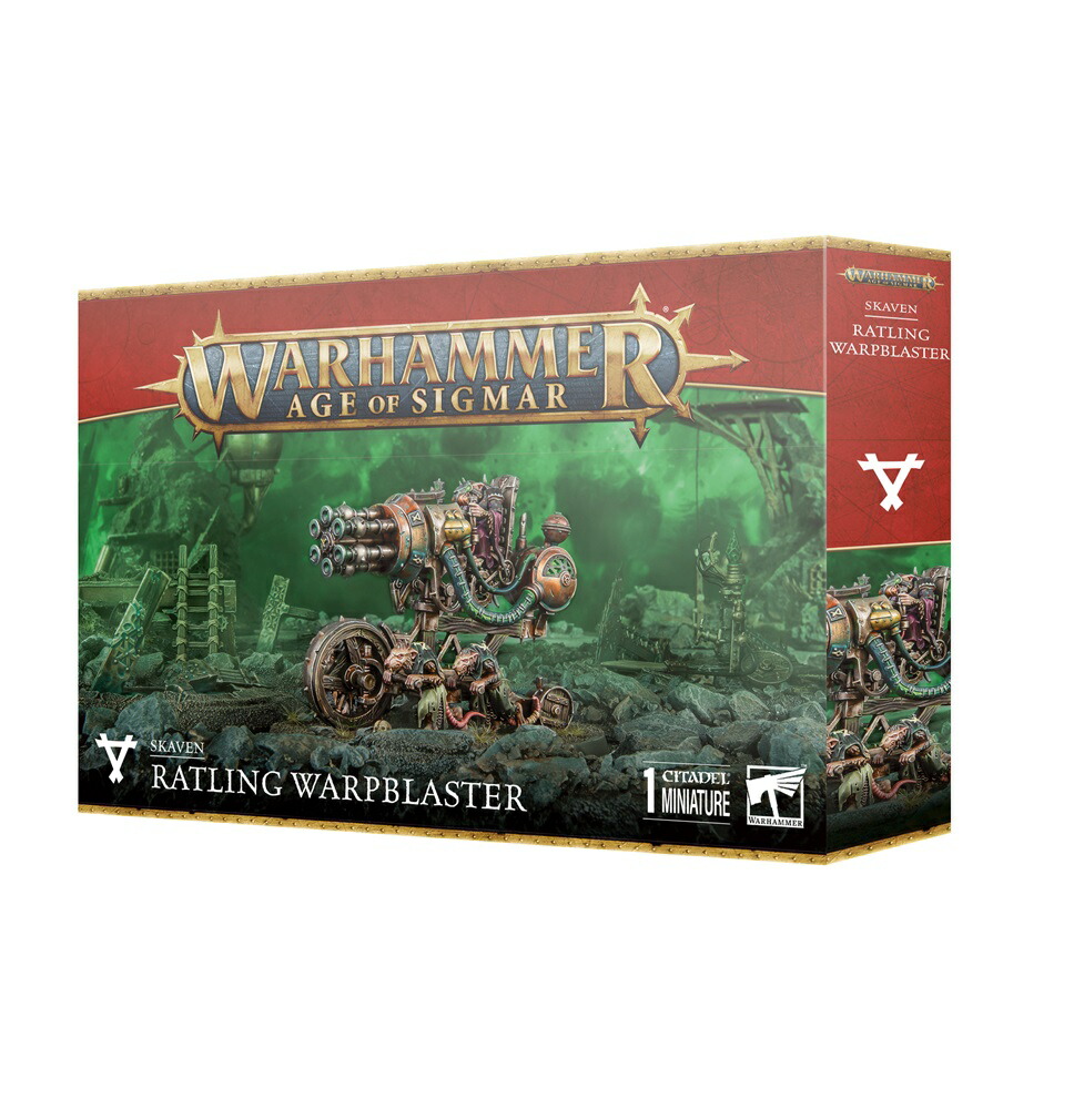 WARHAMMER ウォーハンマー　ストームフィーンド 90-17_1.jpg