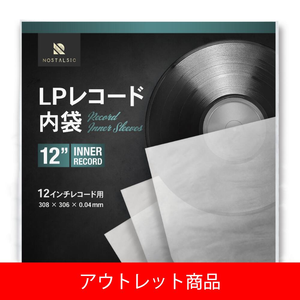 邦楽ＬＰレコード １２枚セット imgrc0105654240.jpg