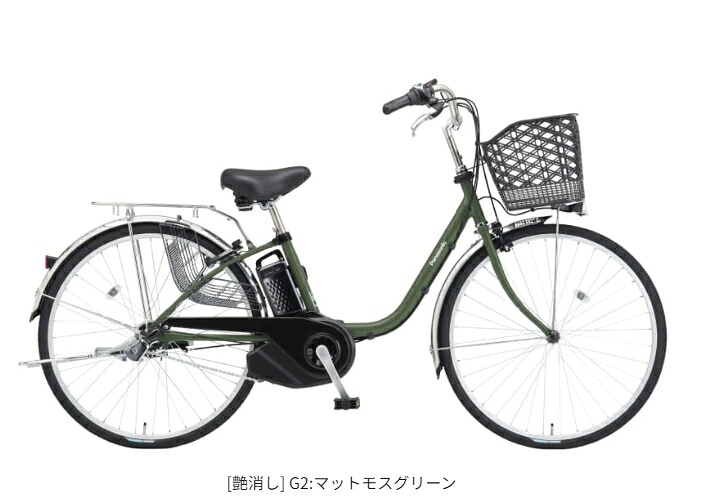 楽天市場】電動自転車 パナソニック VIVI SX（ビビ SX）26インチ 8.0Ah 