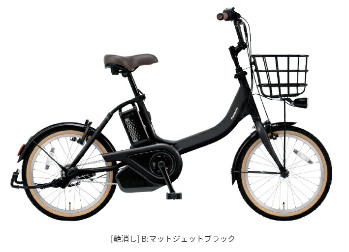 楽天市場】【店頭受取限定】2025年モデルPanasonicパナソニック