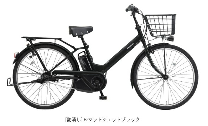 楽天市場】【店頭受取限定】パナソニック 2025年モデル ティモ・S 26型