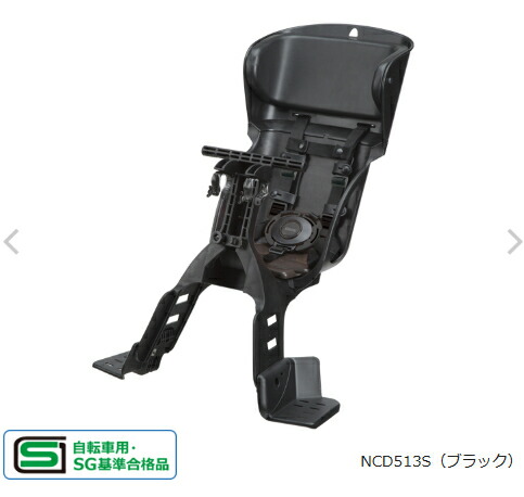 楽天市場】【2700円ｸｰﾎﾟﾝ※11日23:59ﾏﾃﾞ他特集P3倍_楽天ｶｰﾄﾞ+2_学割+2