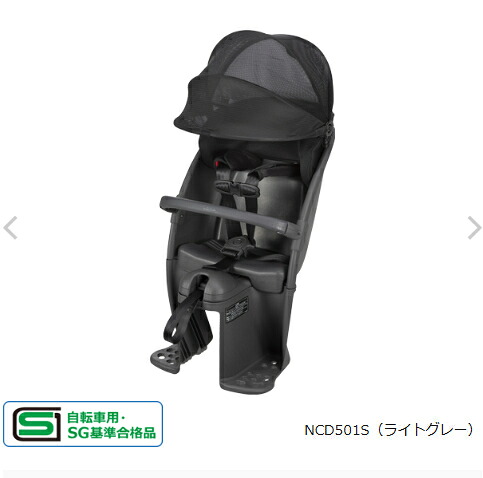 パナソニック 後用クルームリアシート【NCD491S:NCD501S】