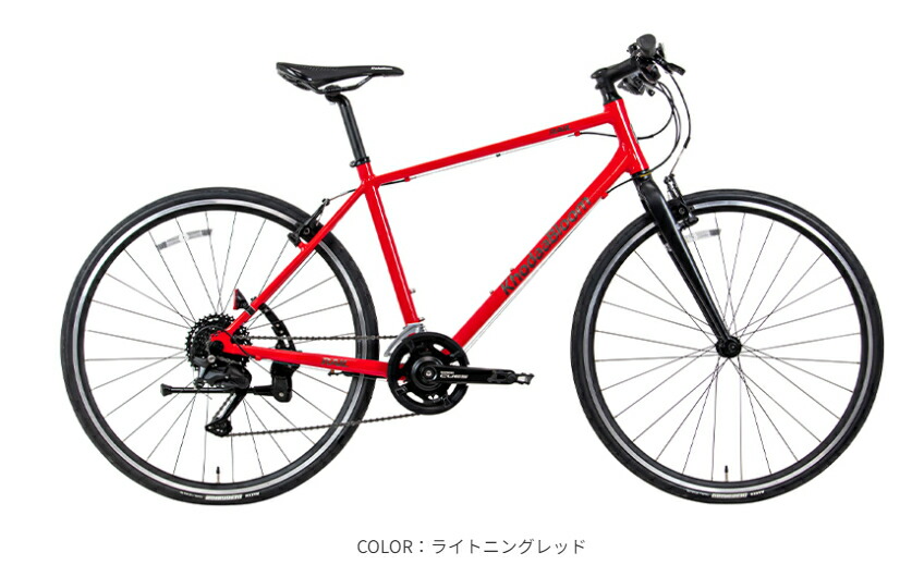 直接引取り限定】自転車KhodaaBloomコーダブルーム20インチ グリーン