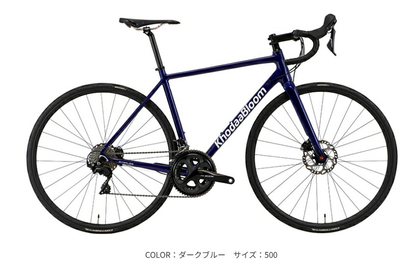 楽天市場】KhodaaBloom STRAUSS 24 (レーシングホワイト) 2026 KB-21