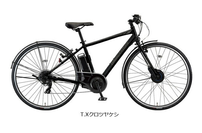 tb1e　ブリジストン電動アシスト自転車 BRIDGESTONE 「ブリヂストン」TB1e「TB7B45」27インチ 7段変速 電動