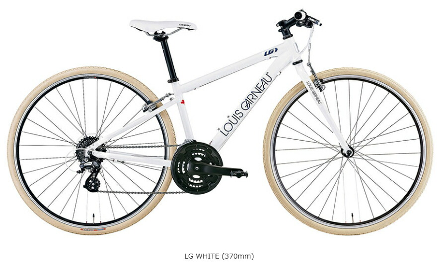 ルイガノ　クロスバイク700C　適正身長140〜155cm ルイガノ クロスバイク700C 適正身長140〜155cm