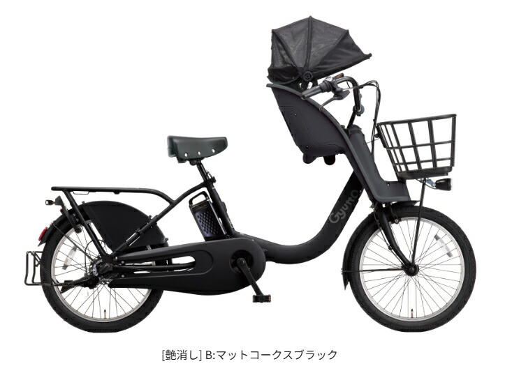 【店先受け取り証書制限事項】2026年青写真Panasonicパナソニック電動助けること銀輪ギュットクルームF DX【BE-FHD033】