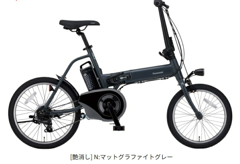 2026年NEWモデル　パナソニック　オフタイムOF TIME 折りたたみ電動自転車｜自転車　ノースタイル