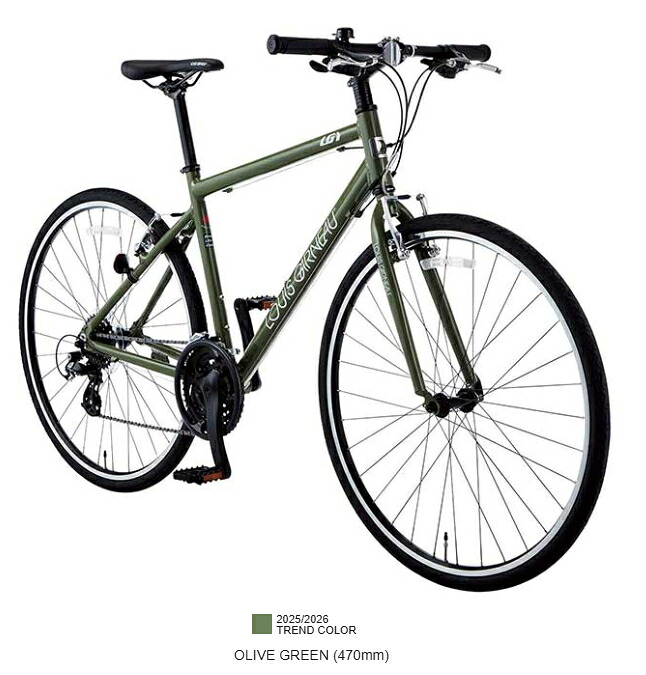 2026年モデルLOUIS GARNEAU ルイガノ SETTER8.0 クロスバイク