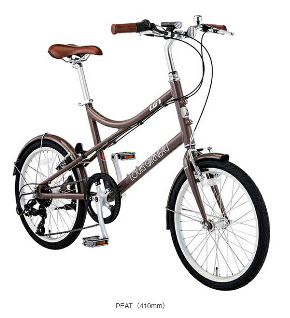 楽天市場】LOUIS GARNEAU(ルイガノ) EASEL7.0-Q(イーゼル7.0-Q