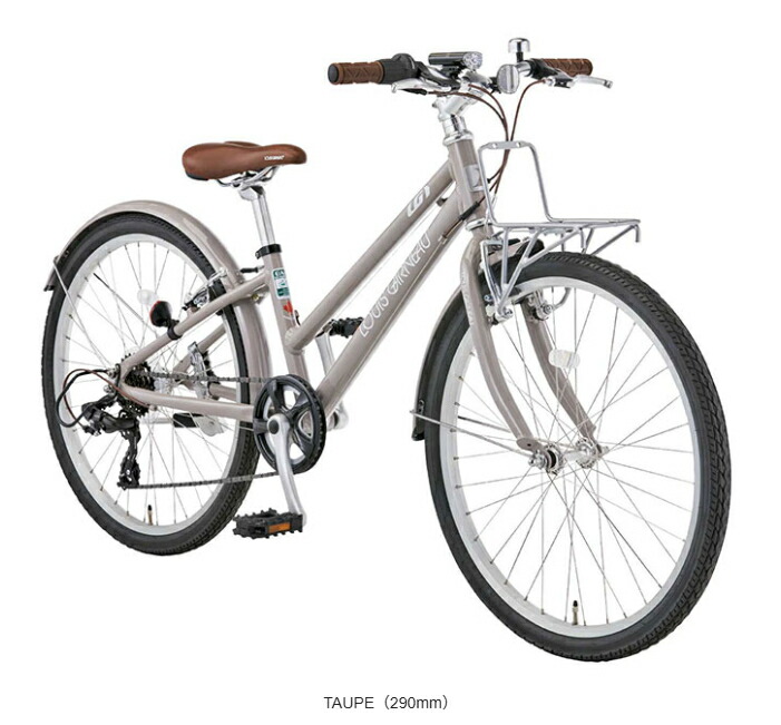 楽天市場】ルイガノ 2023年モデル J24 Cross （ジュニア24クロス