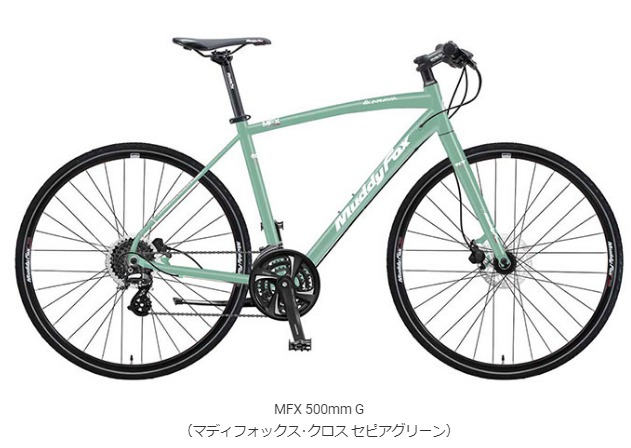 アラヤ　マディフォックス　乗るとめちゃめちや楽しい　基本引取　近隣配達は要相談 アラヤ マディフォックス 乗るとめちゃめちや楽しい 基本引取 近隣配達