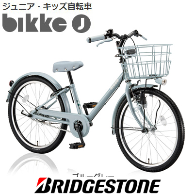 【楽天市場】自転車 22インチ 子供 ブリヂストン 可愛い お洒落 BK22V ビッケj bikke j：自転車 ノースタイル